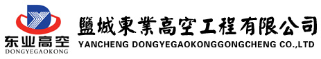煙囪內壁防腐